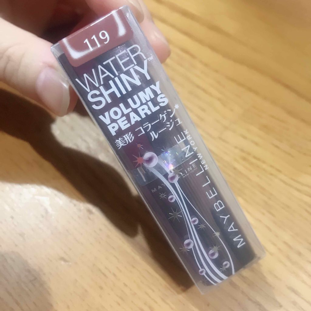 ウォーター シャイニー ボリューミー パール/MAYBELLINE NEW YORK/口紅を使ったクチコミ(3枚目)