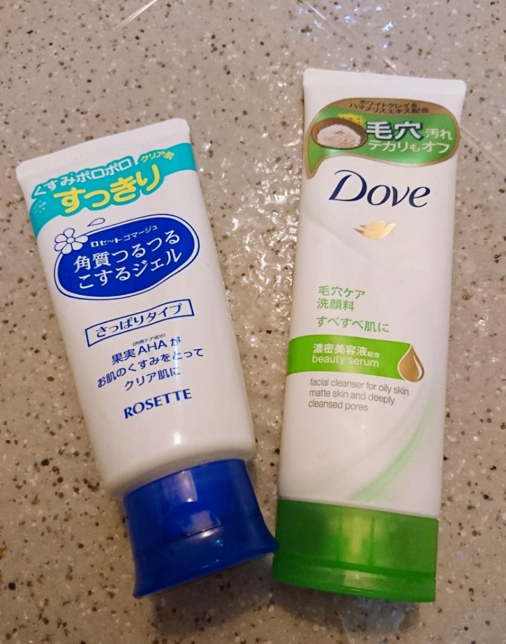 ディープピュア洗顔料/ダヴ/洗顔フォームを使ったクチコミ（1枚目）