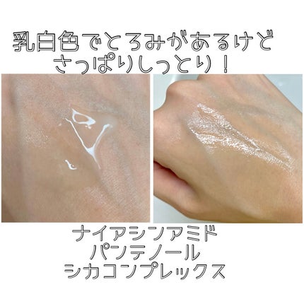 毛穴アンプル/ブラン/美容液を使ったクチコミ(2枚目)