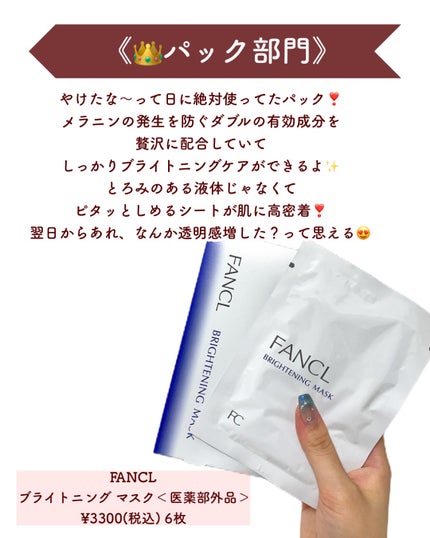 リンクルショット メディカル セラム N/リンクルショット/アイケア・アイクリームを使ったクチコミ(9枚目)