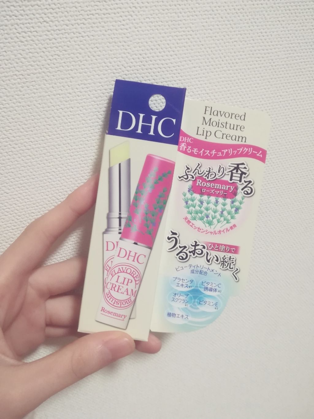香るモイスチュアリップクリーム ローズマリー/DHC/リップクリームを使ったクチコミ（1枚目）