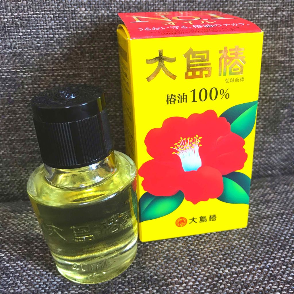 大島椿(ツバキ油)/大島椿/ヘアオイルを使ったクチコミ(2枚目)