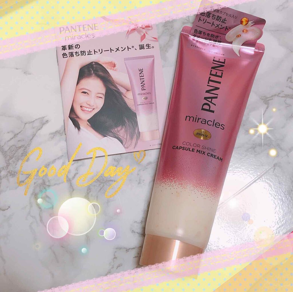 ãã©ã¯ã«ãº ã«ã©ãŒã·ã£ã€ã³ ã«ãã»ã«ããã¯ã¹ã¯ãªãŒã /ãã³ããŒã³/æŽãæµããã¢ããªãŒãã¡ã³ãã䜿ã£ãã¯ãã³ãïŒ1æç®ïŒ