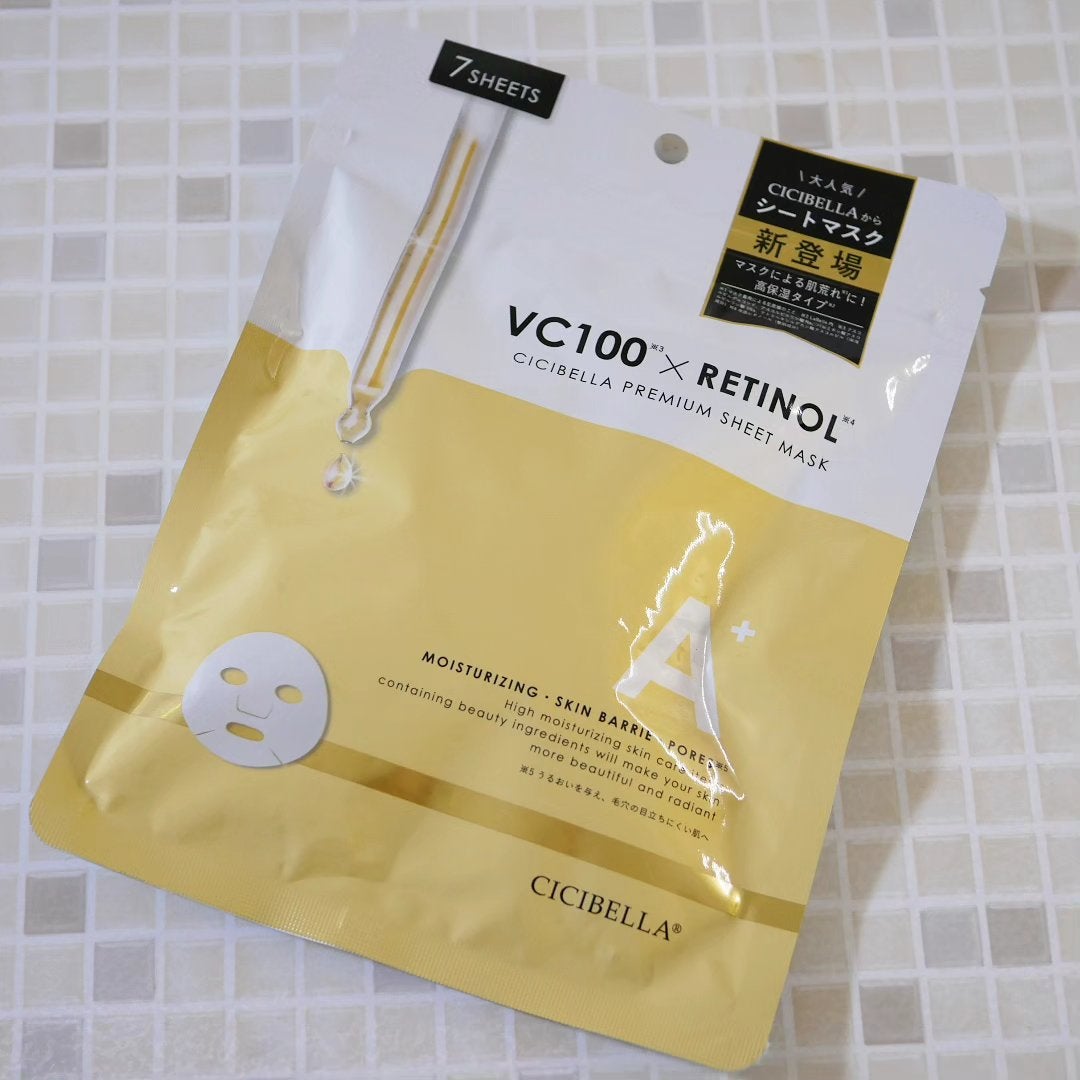 シートマスク VC100+レチノール/CICIBELLA/シートマスク・パックを使ったクチコミ(1枚目)