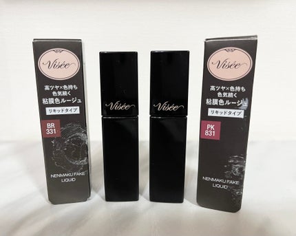 ネンマクフェイク リキッド/Visée/口紅を使ったクチコミ(1枚目)