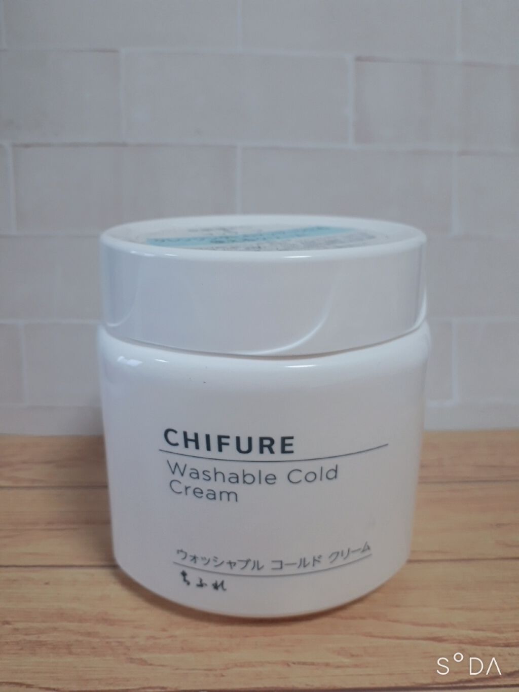 ウォッシャブル コールド クリーム/ちふれ/クレンジングクリームを使ったクチコミ（1枚目）