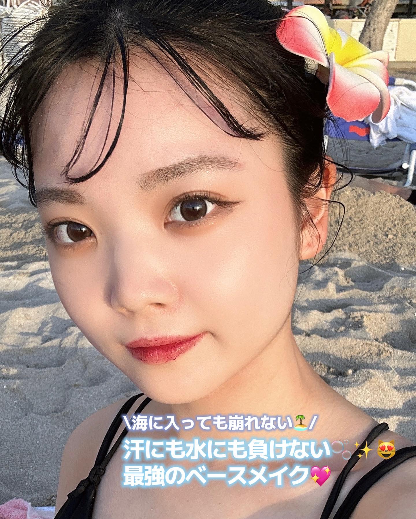 サンシェルター マルチ プロテクション ウォーターレジスタント 35g/DECORTÉ/日焼け止めミルクを使ったクチコミ（1枚目）