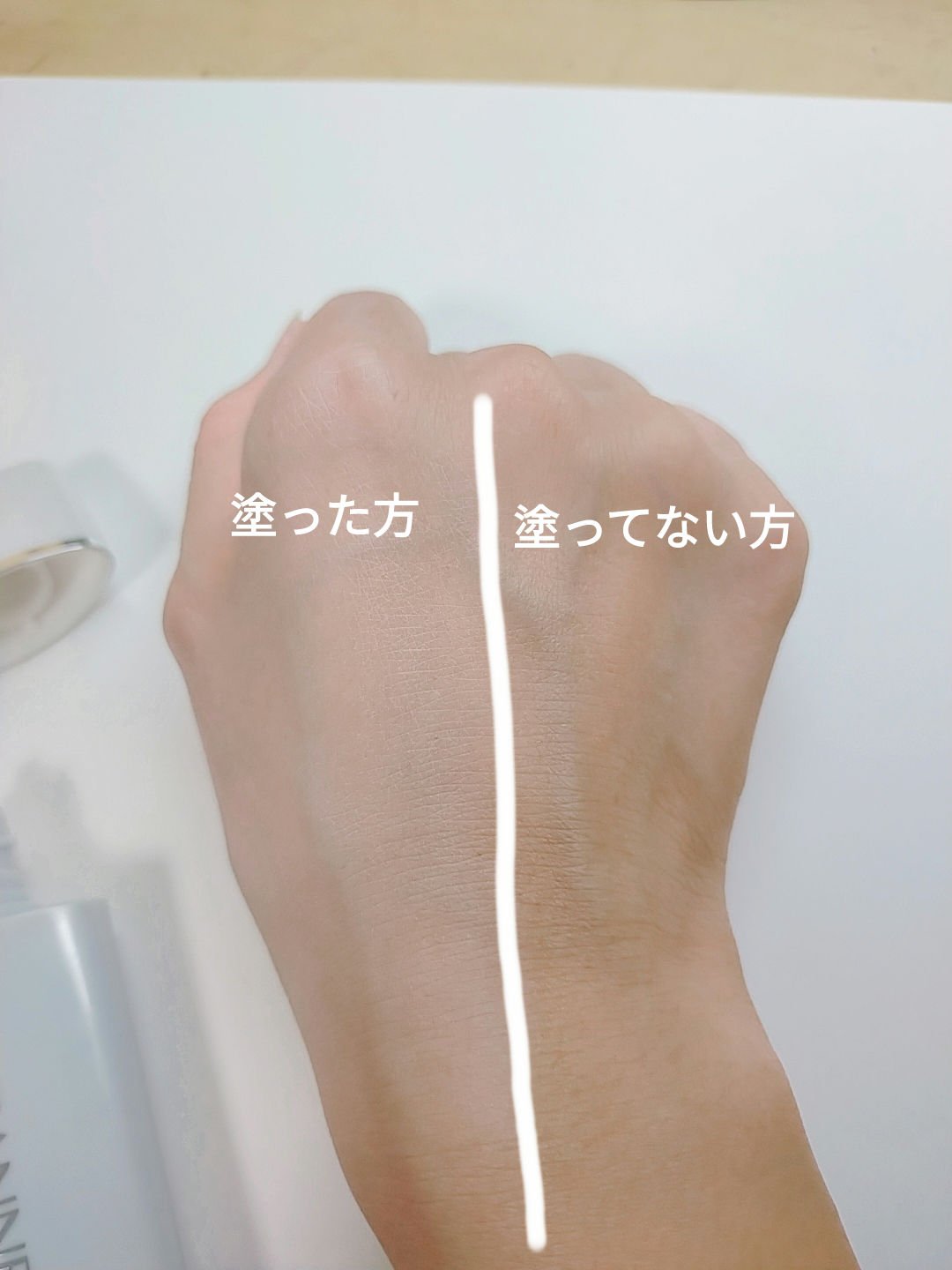 皮脂テカリ防止下地/CEZANNE/化粧下地を使ったクチコミ（3枚目）