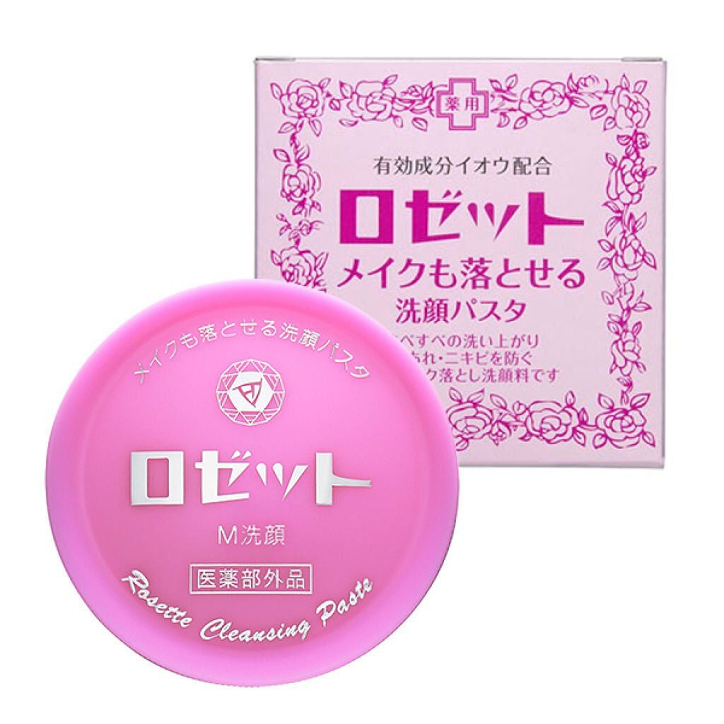 Sakura on LIPS 「「大人気!ロゼット洗顔パスタを紹介します(*^^*)」ロゼット..」(4枚目)