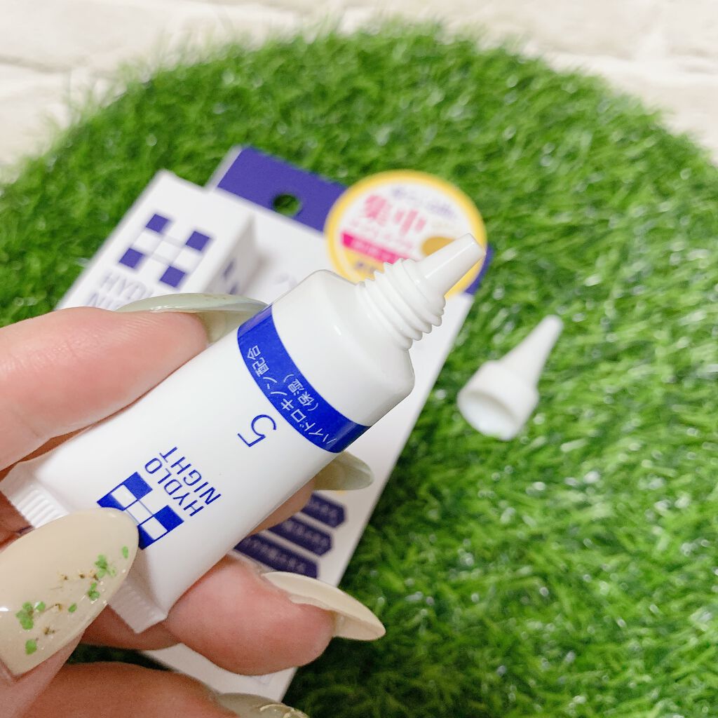 ハイドロナイト/ブレーンコスモス/フェイスクリームを使ったクチコミ(2枚目)