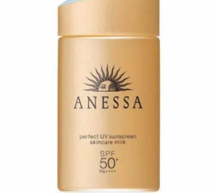 パーフェクトUV アクアブースター/アネッサ/日焼け止め・UVケアを使ったクチコミ(1枚目)