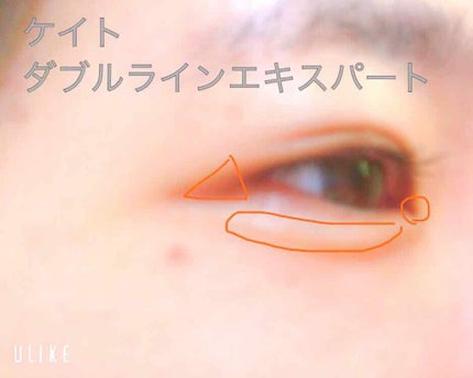 のびーるアイテープ(絆創膏タイプ、レギュラー)/DAISO/二重まぶた用アイテムを使ったクチコミ(2枚目)