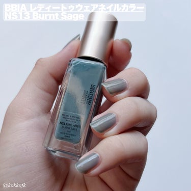 Ready to Wear Nail/BBIA/マニキュアを使ったクチコミ（2枚目）