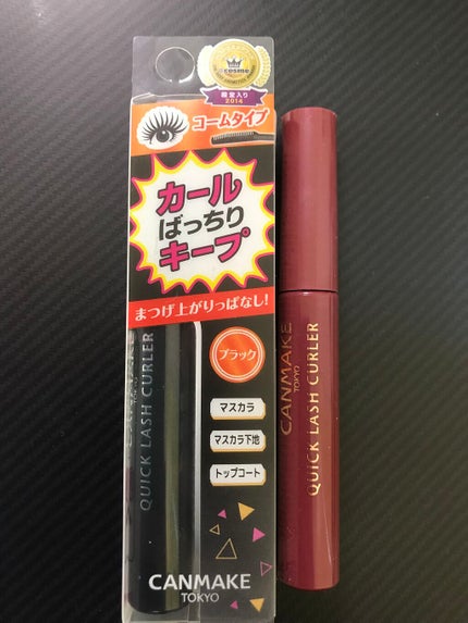 ã¯ã€ãã¯ã©ãã·ã¥ã«ãŒã©ãŒ/ãã£ã³ã¡ã€ã¯/ãã¹ã«ã©äžå°ã䜿ã£ãã¯ãã³ãïŒ2æç®ïŒ