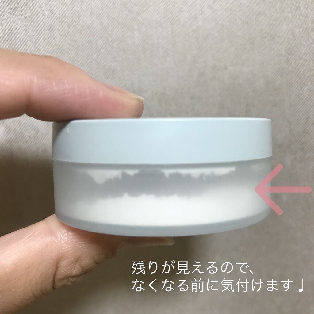 ノーセバム　ミネラルパウダー　N/innisfree/ルースパウダーを使ったクチコミ（2枚目）