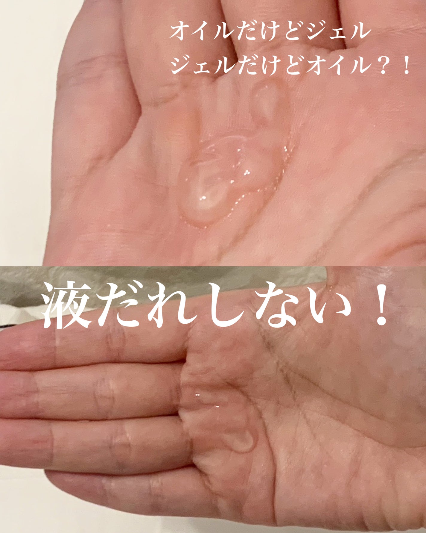 オイルトリートメント #EXヘアリペアオイル/ルシードエル/ヘアオイルを使ったクチコミ(2枚目)