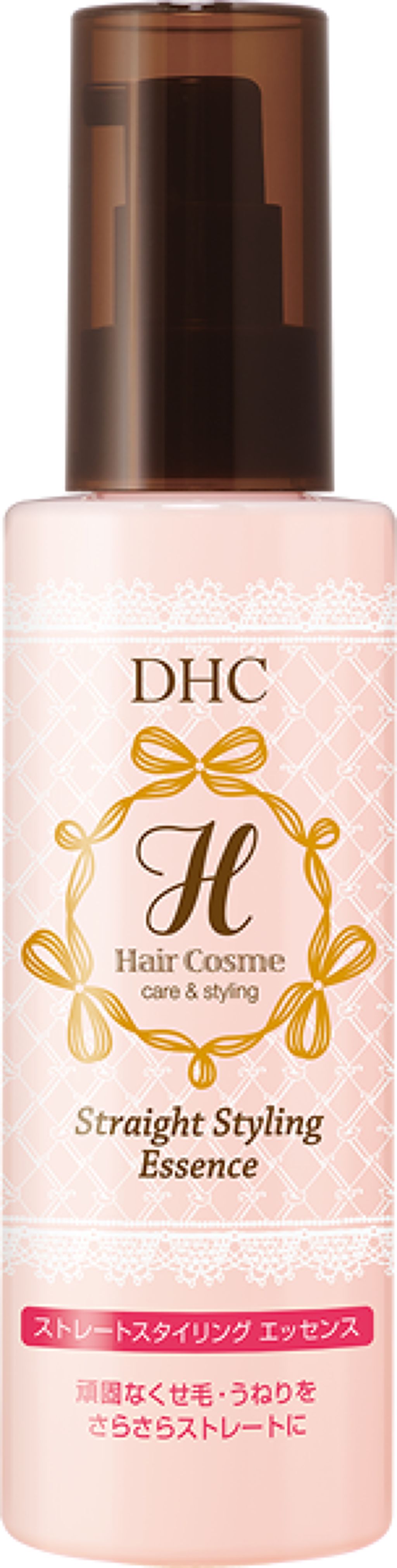 DHC ストレートスタイリング エッセンス