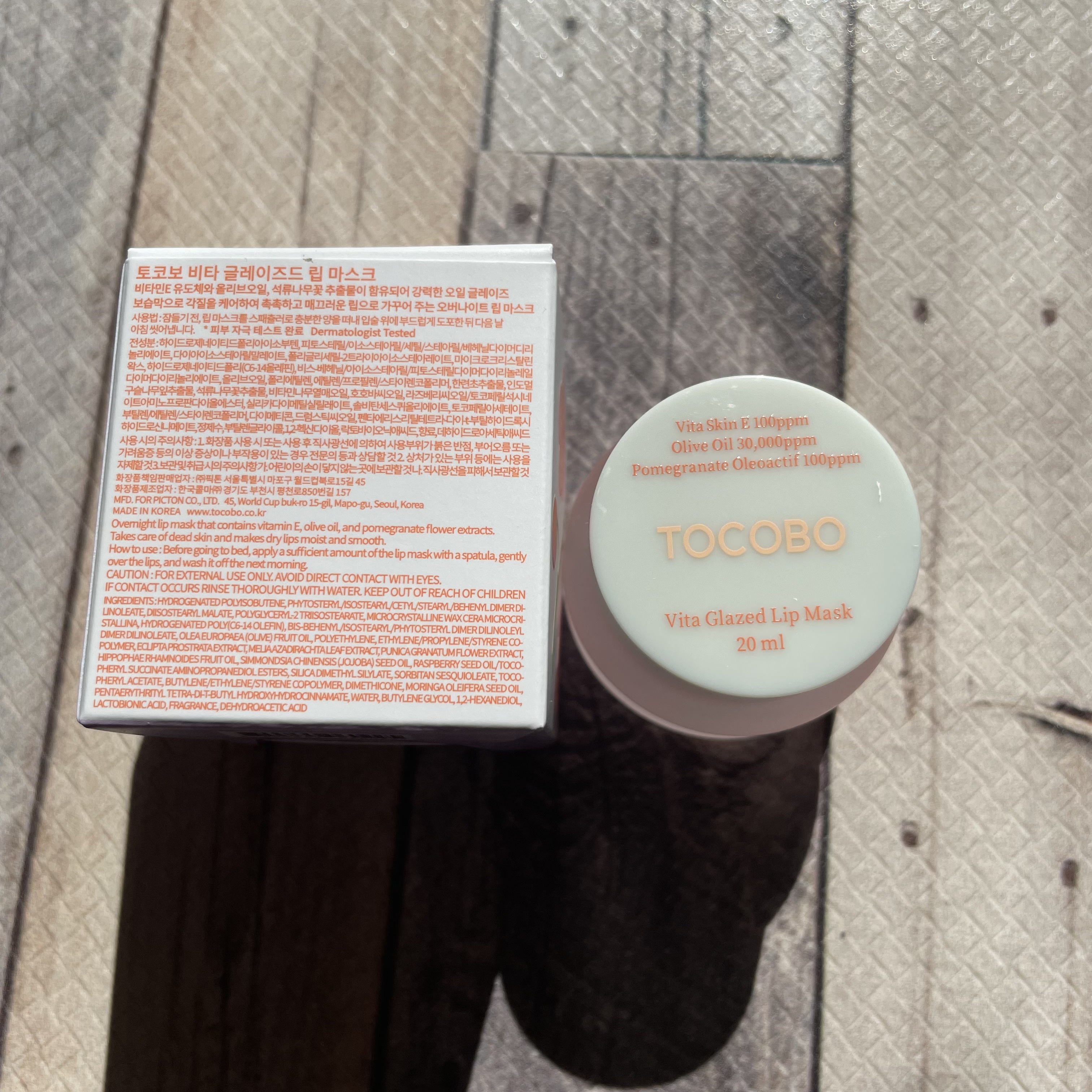 ビタグレーズドリップマスク/TOCOBO/リップマスクを使ったクチコミ（2枚目）