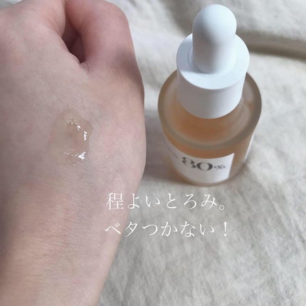 ドクダミ 77 スージングトナー/Anua/化粧水を使ったクチコミ(5枚目)