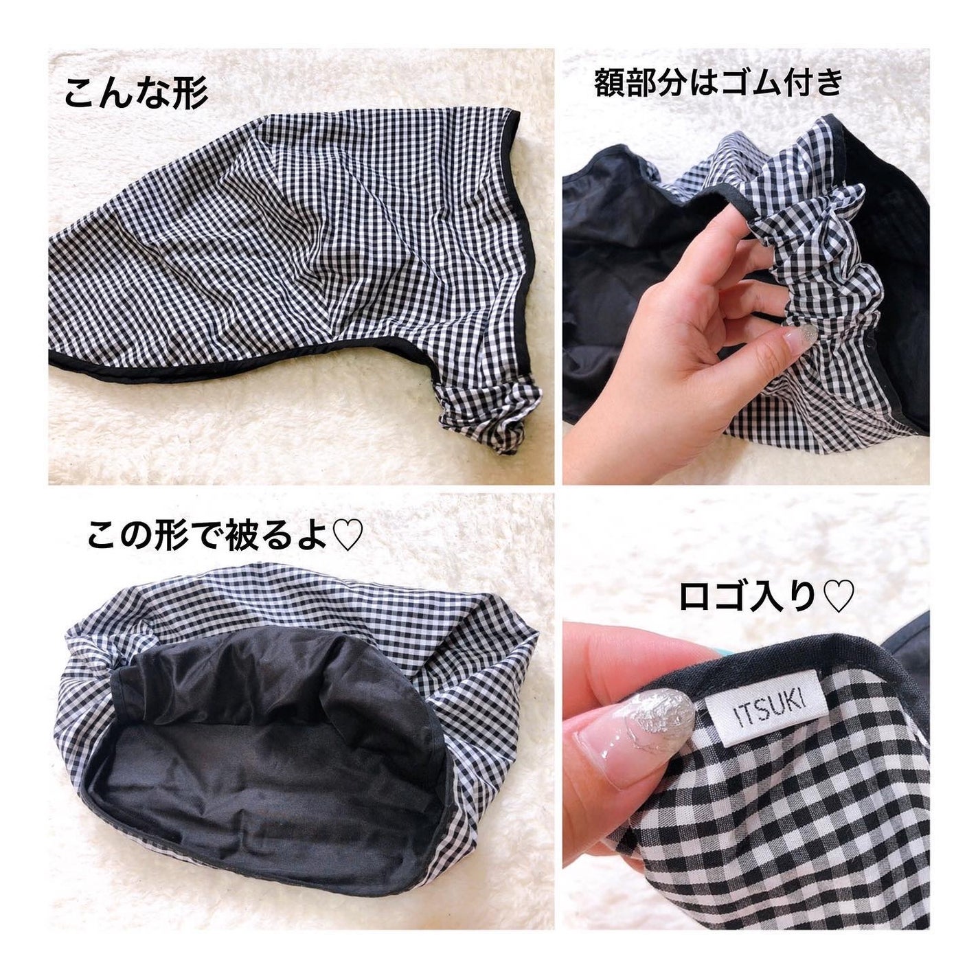 シスター ナイトキャップ/ITSUKI/その他を使ったクチコミ(3枚目)