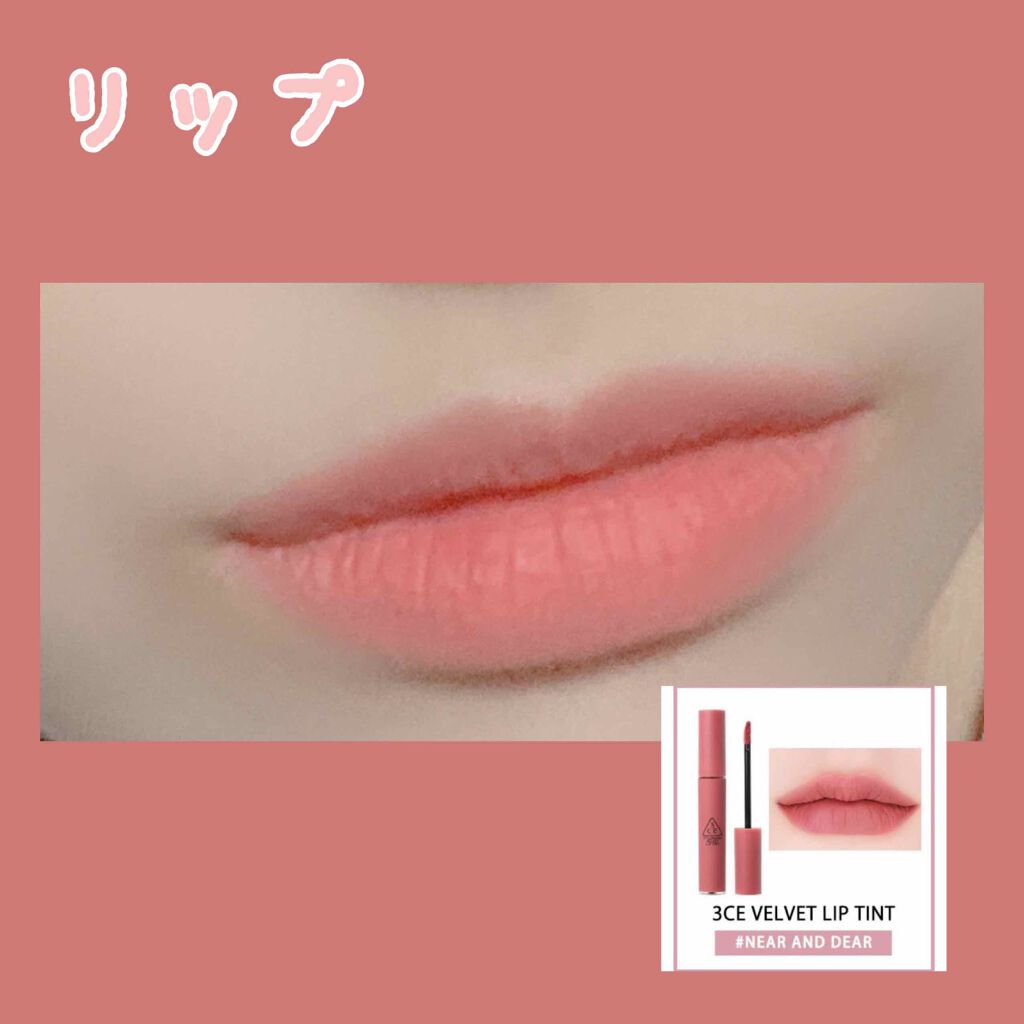 ボリューム&カールマスカラ アドバンストフィルム/ヒロインメイク/マスカラを使ったクチコミ(4枚目)