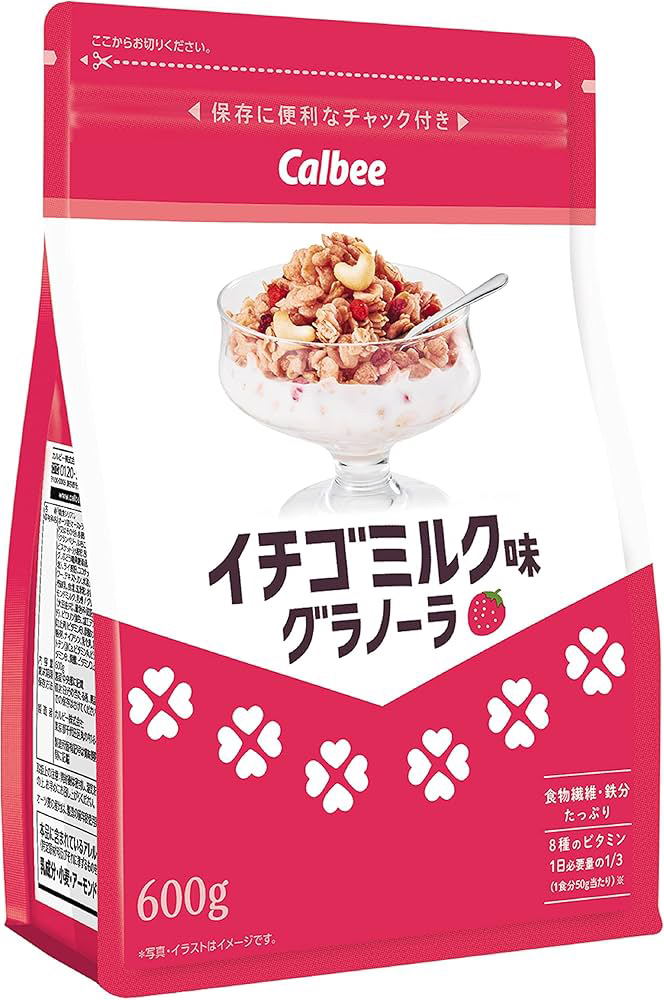 フルグラ®/カルビー/グラノーラを使ったクチコミ（1枚目）