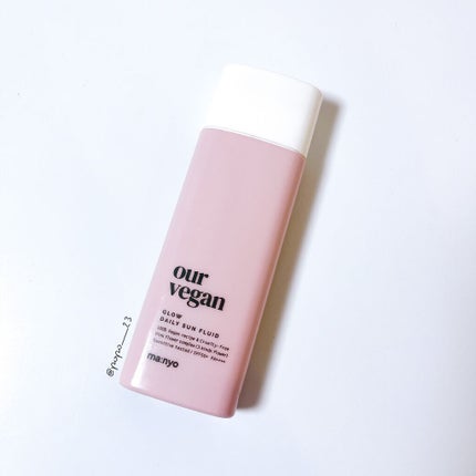 アワーヴィーガン サンプルイド グロー/manyo/化粧下地を使ったクチコミ(1枚目)