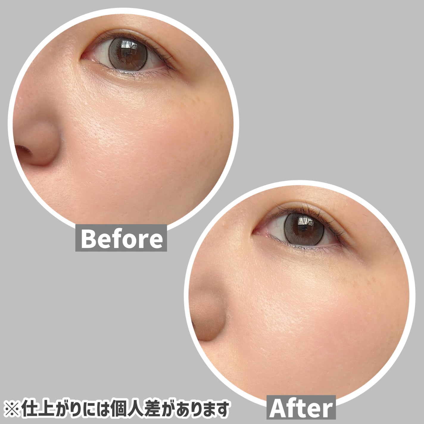 シカマヌ セラム イン マット クッション/parnell/クッションファンデーションを使ったクチコミ(5枚目)