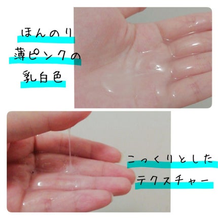 ニベア クリームケア ボディウォッシュ フレンチガーデンローズの香り/ニベア/ボディソープを使ったクチコミ(3枚目)