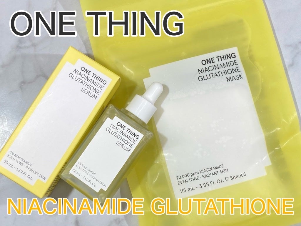 ナイアシンアミドグルタチオンマスク/ONE THING/シートマスク・パックを使ったクチコミ(1枚目)