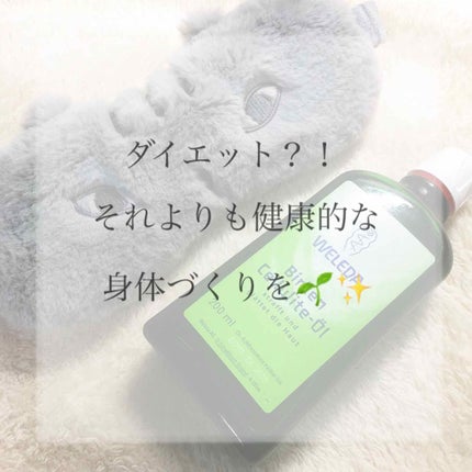 ボディ スムーザー /ハウス オブ ローゼ/ボディスクラブを使ったクチコミ(1枚目)