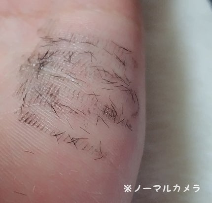 エテュセ アイエディション (マスカラベース)/ettusais/マスカラ下地を使ったクチコミ(4枚目)