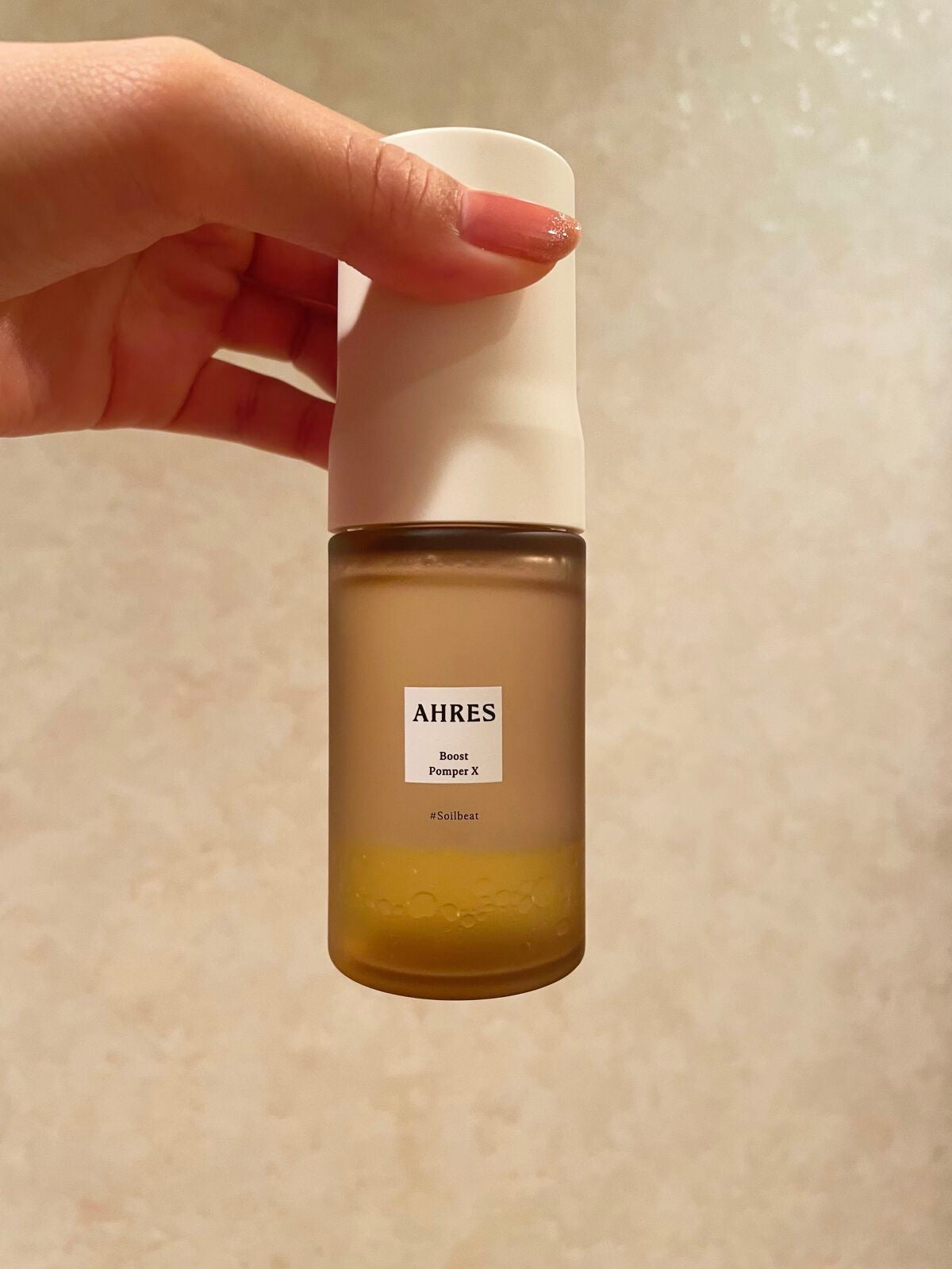 ブースト ポンパー X/アーレス/美容液を使ったクチコミ(2枚目)