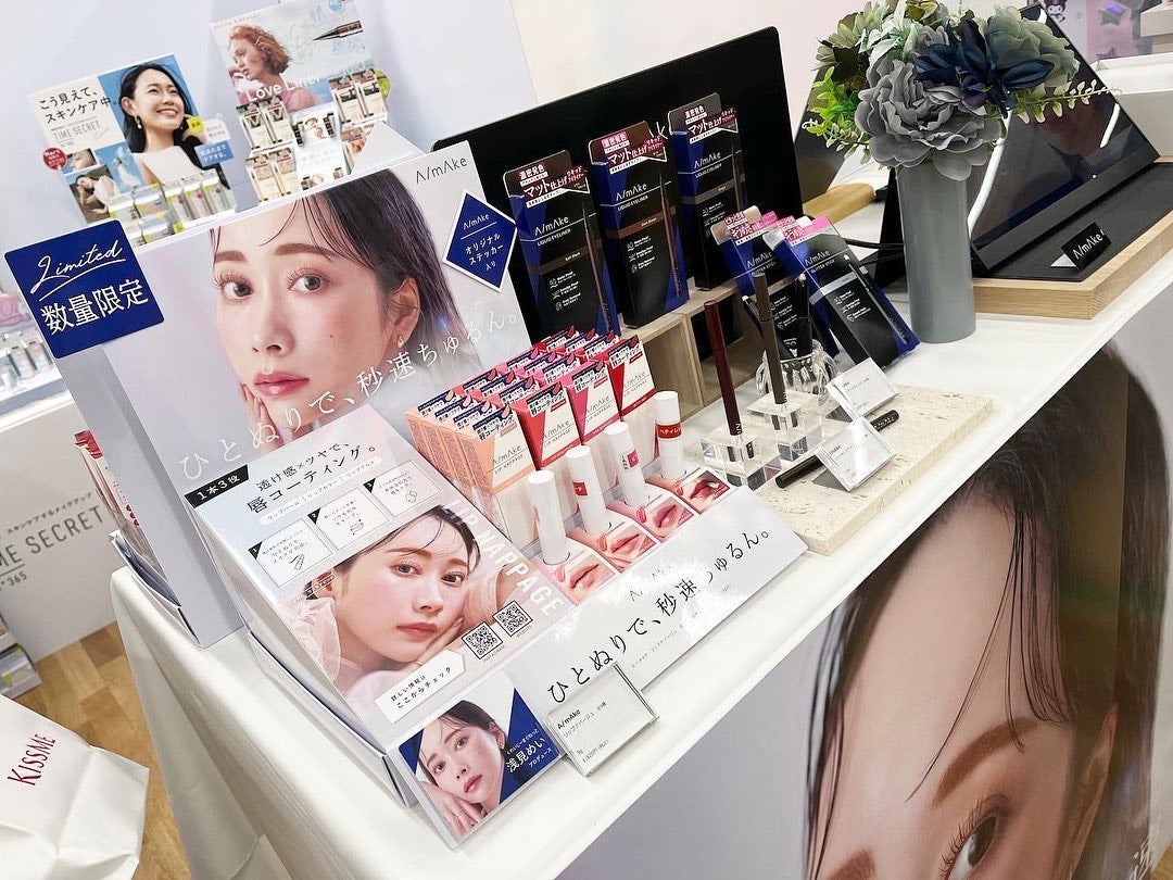 アンドハニー クレンジングバーム クリア/&honey/クレンジングバームを使ったクチコミ(1枚目)