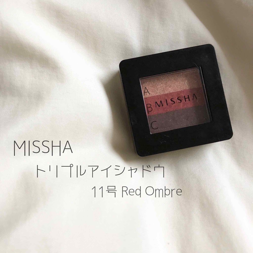 トリプルシャドウ/MISSHA/アイシャドウパレットを使ったクチコミ（1枚目）