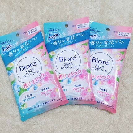 ビオレさらさらパウダーシート 香りマジック/ビオレ/ボディシートを使ったクチコミ(1枚目)