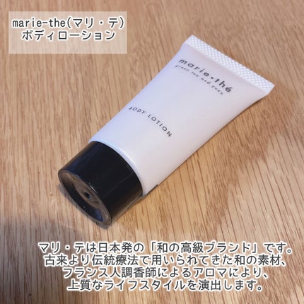 ブルーム ボックス/BLOOMBOX/その他を使ったクチコミ(5枚目)