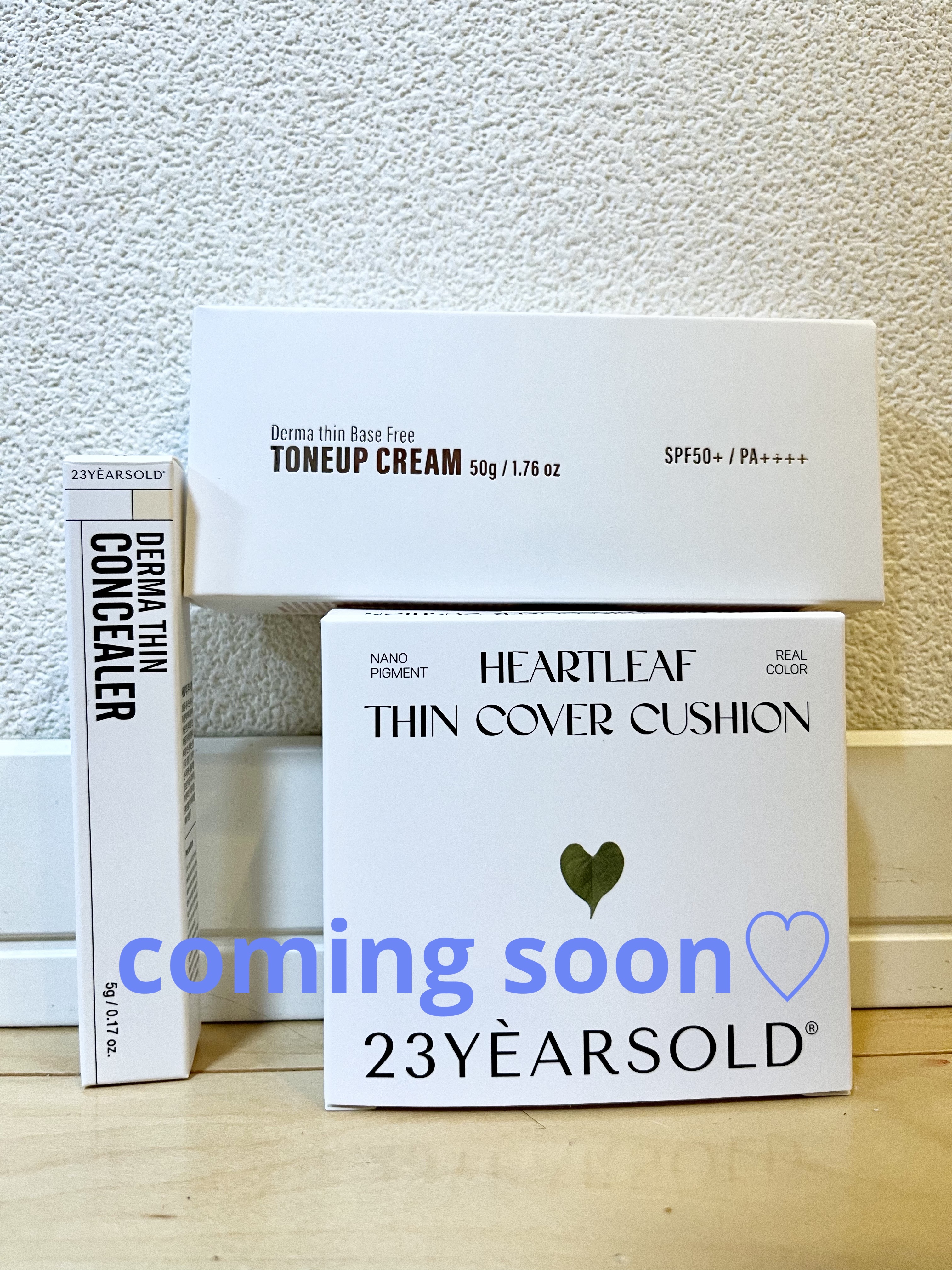 ダーマシンベースフリートーンアップクリーム/23years old/化粧下地を使ったクチコミ（1枚目）