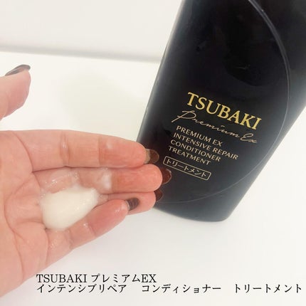プレミアムEX インテンシブリペア <シャンプー>/コンディショナー<ヘアトリートメント> /TSUBAKI/市販シャンプーを使ったクチコミ(7枚目)