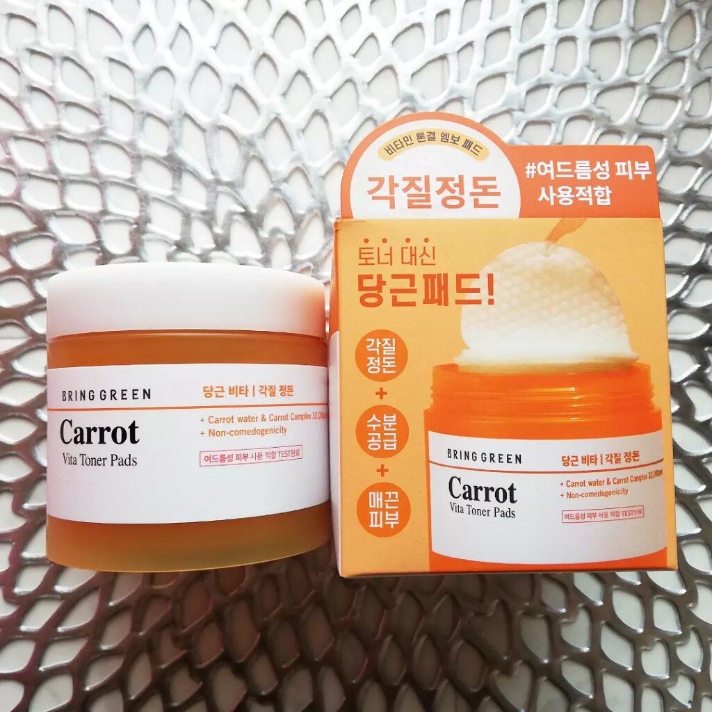 キャロットビタトナーパッド/BRING GREEN/トナーパッドを使ったクチコミ（1枚目）
