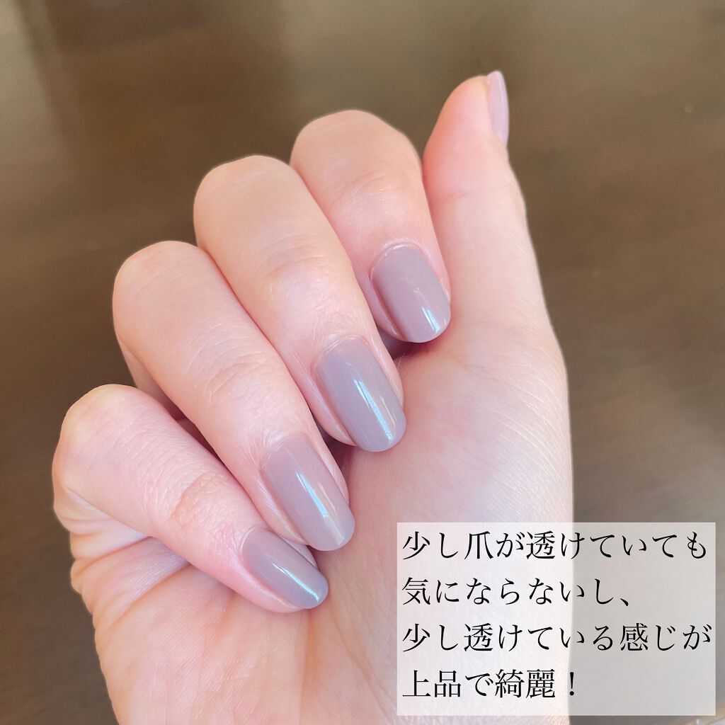 カラフルネイルズ/キャンメイク/マニキュアを使ったクチコミ（3枚目）