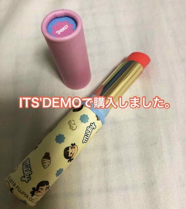 ペコちゃんリップカラー/IT'S DEMO/口紅を使ったクチコミ（2枚目）