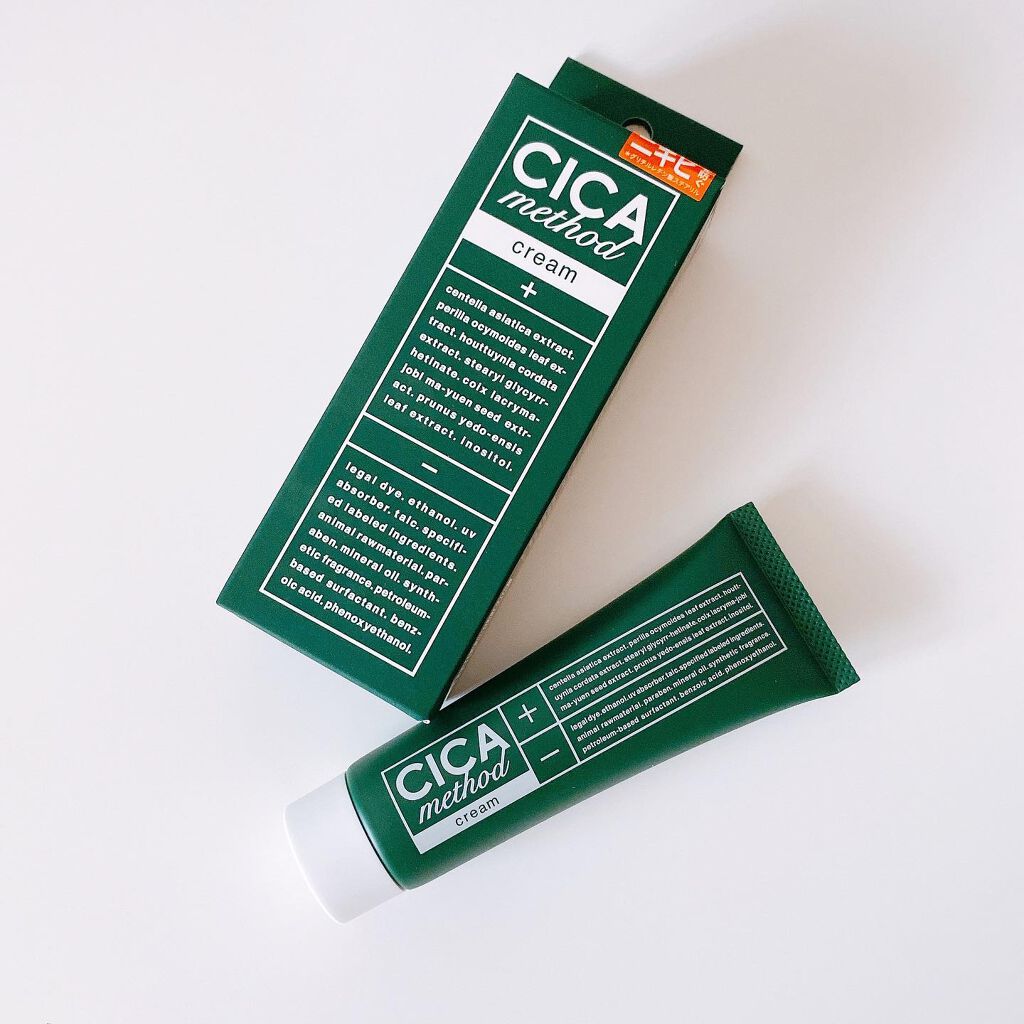 シカ メソッド クリーム/コジット/フェイスクリームを使ったクチコミ（1枚目）