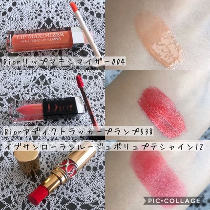 ルージュ ヴォリュプテ シャイン/YVES SAINT LAURENT BEAUTE/口紅を使ったクチコミ(2枚目)