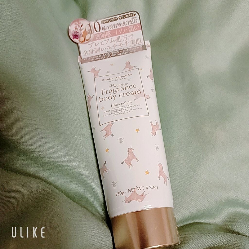 オハナ・マハロ フレグランス ボディクリーム <ハリーア ノヘア>/OHANA MAHAALO/ボディクリームを使ったクチコミ(3枚目)