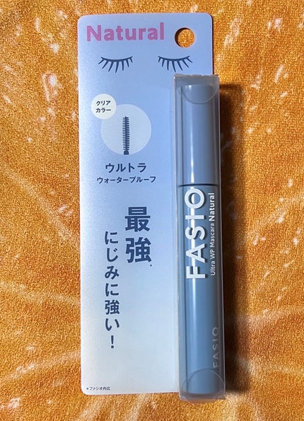 ウルトラ WP マスカラ(ナチュラル)/FASIO/マスカラを使ったクチコミ(1枚目)