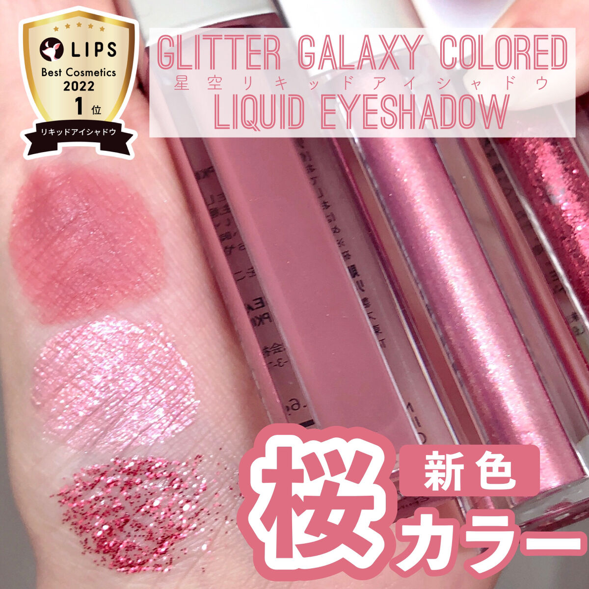  DP フルイド オレオ リラックス/ケラスターゼ/ヘアオイルを使ったクチコミ（2枚目）