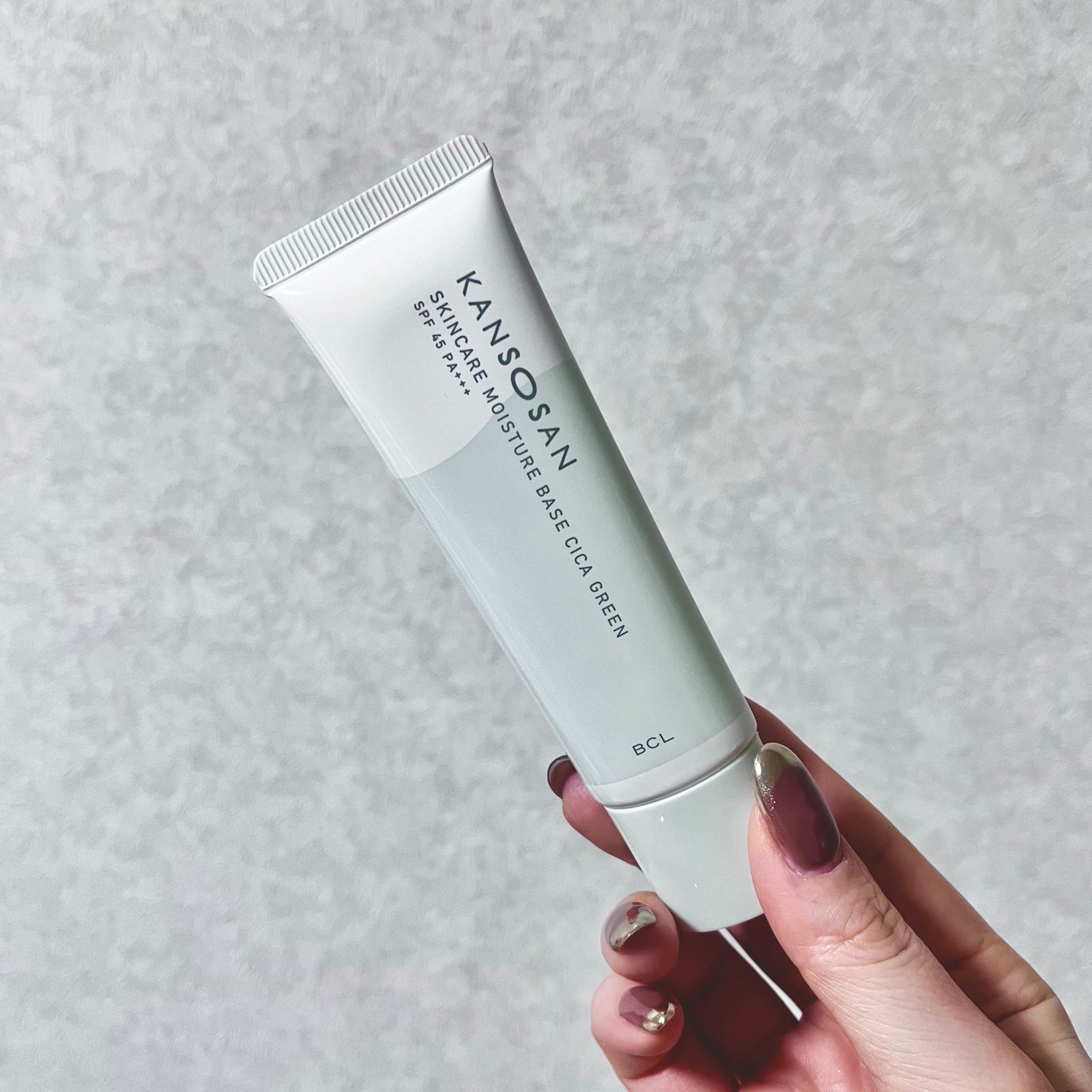 乾燥さん 保湿力スキンケア下地 シカグリーン/乾燥さん/化粧下地を使ったクチコミ(1枚目)