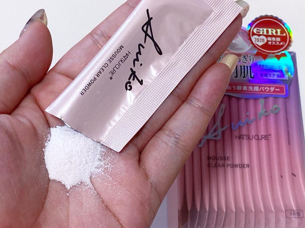 ムースクリアパウダー/SUIKO HATSUCURE/洗顔パウダーを使ったクチコミ(1枚目)