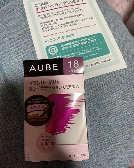 を使ったクチコミ(1枚目)